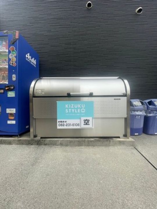 N-庚午北のその他画像