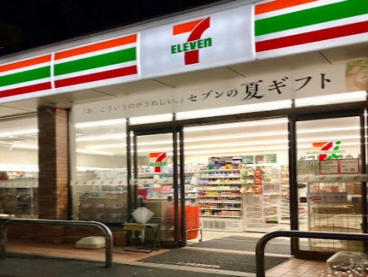 REGALEST千田町の周辺
