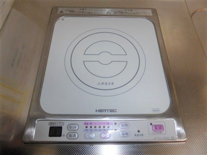 ディアハイム江波のキッチン