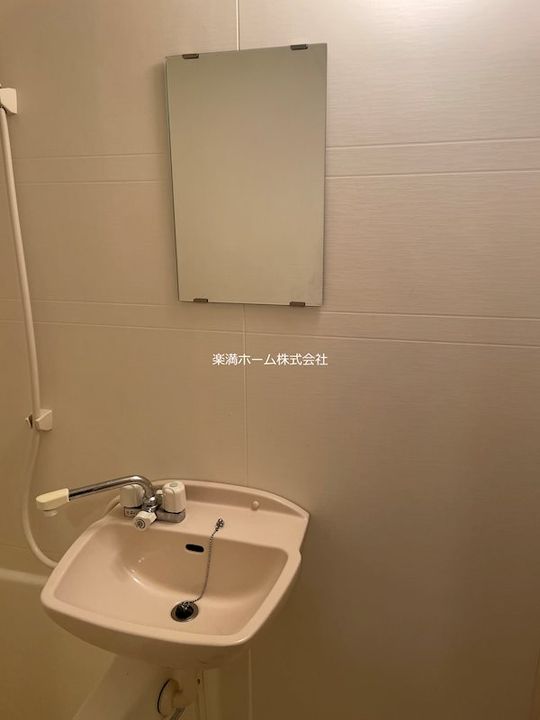 Stable万寿寺403の内装