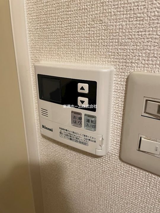 Stable万寿寺403のその他画像