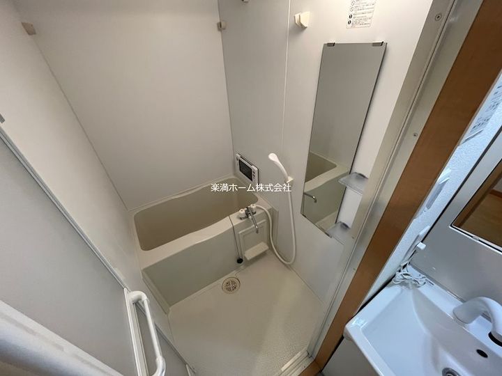 ブライトハイムC棟の風呂