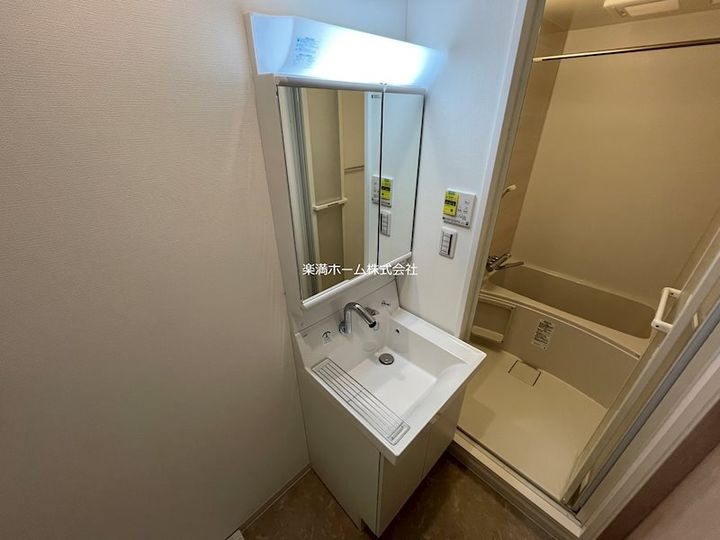 Mirei 太秦天神川の内装