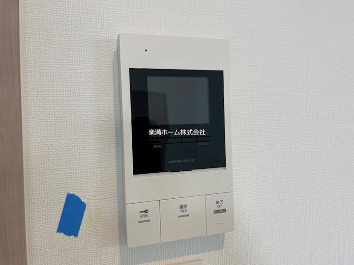 Mirei 太秦天神川のその他画像