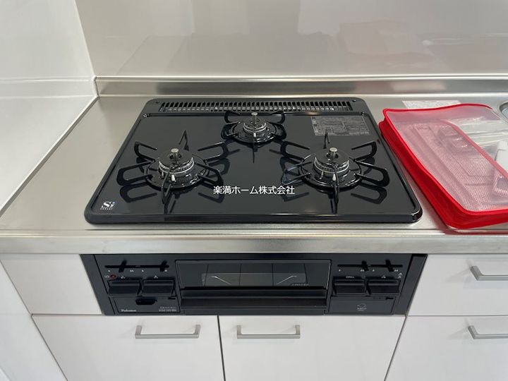 Mirei 太秦天神川のその他画像