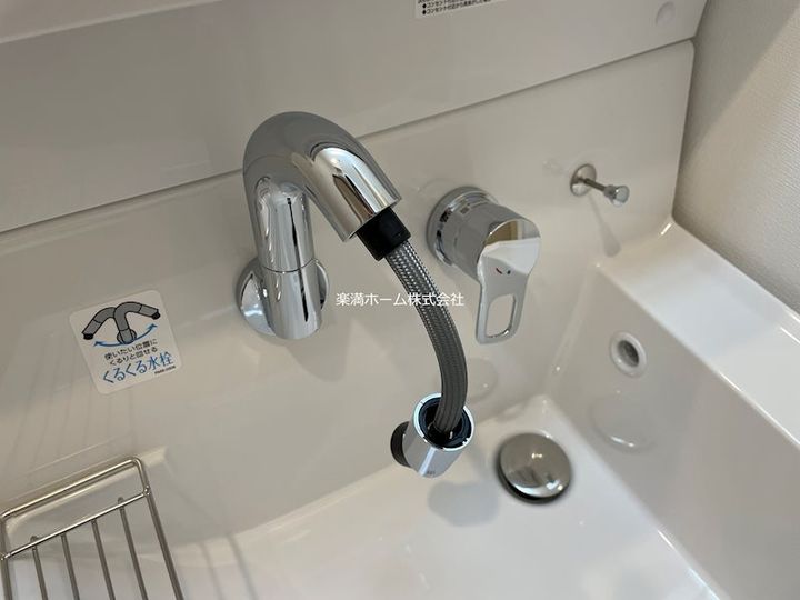 Mirei 太秦天神川のその他画像