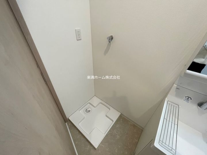 Mirei 太秦天神川のその他画像