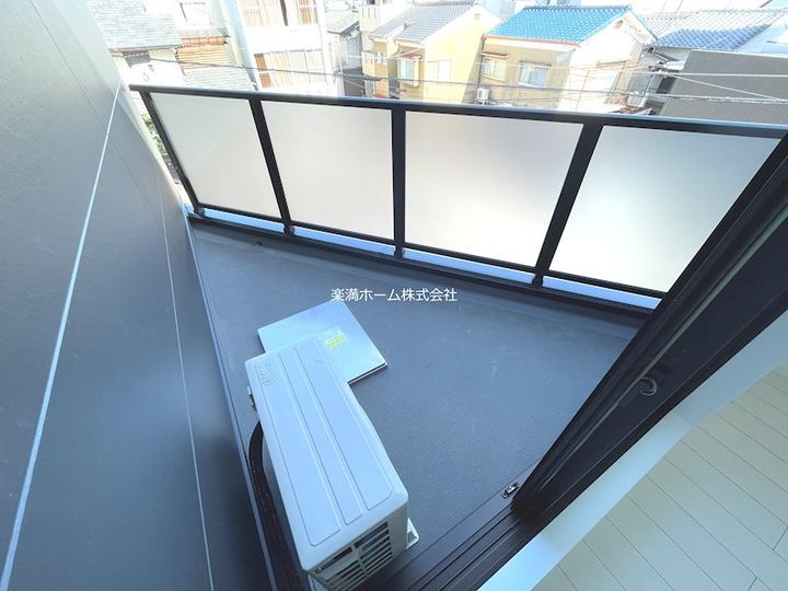 Mirei 太秦天神川の内装