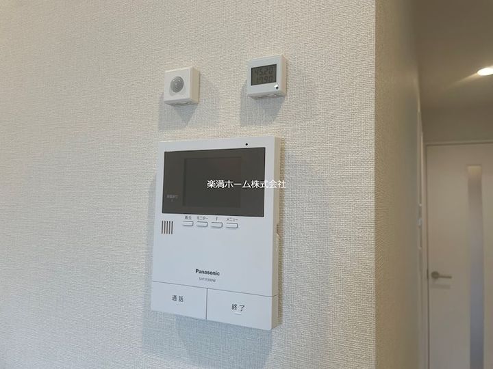 ハーモニーテラス太秦一ノ井町のその他画像