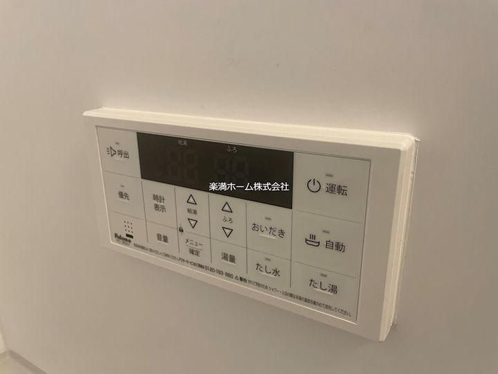 ハーモニーテラス太秦一ノ井町のその他画像