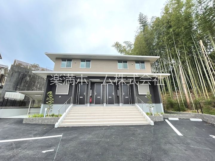 フォレスト蟹ヶ坂202の外観