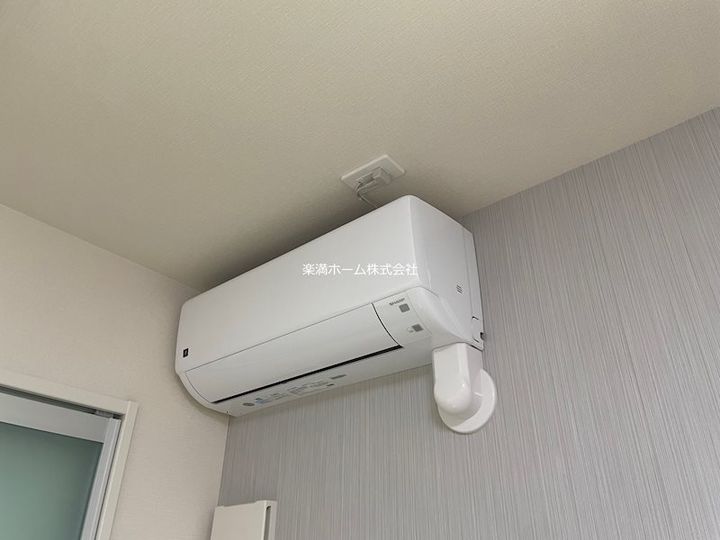 フォレスト蟹ヶ坂202のその他画像