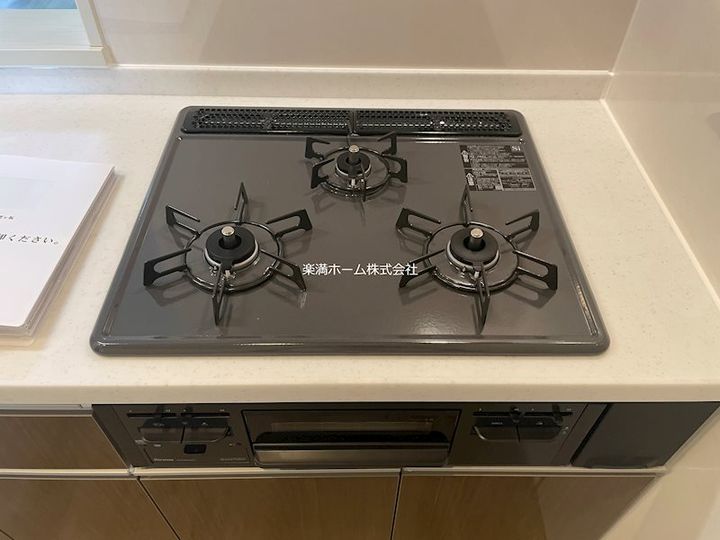 フォレスト蟹ヶ坂202のその他画像