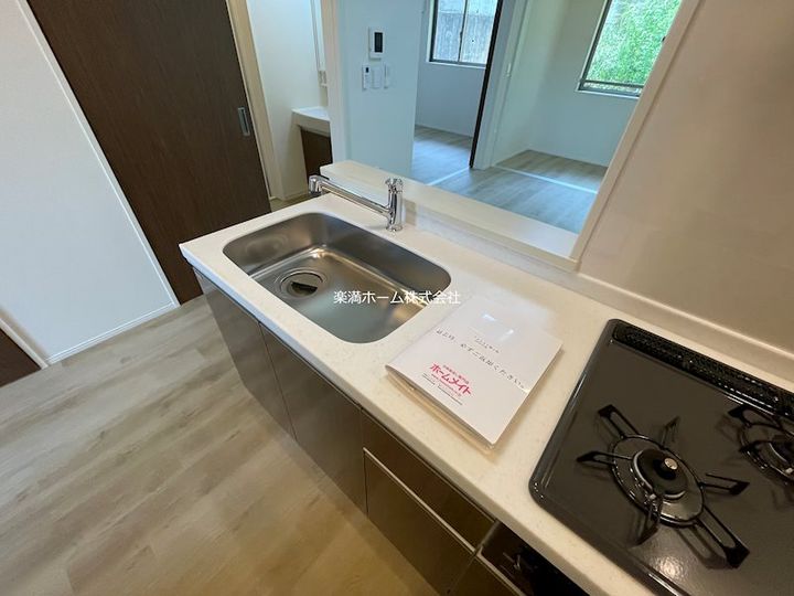 フォレスト蟹ヶ坂202のキッチン