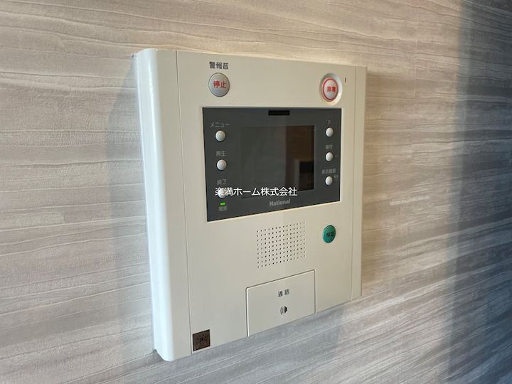 ユニーブル京都紫野のその他画像