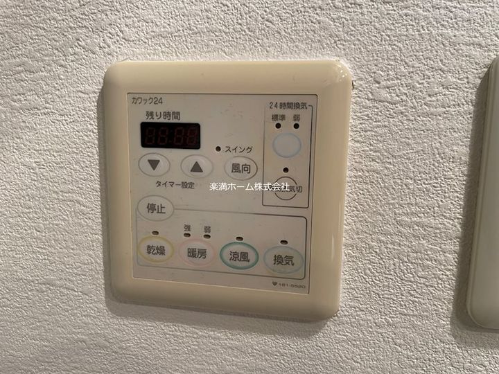 ユニーブル京都紫野のその他画像