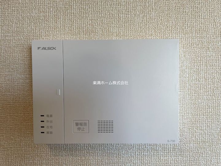 vogue京都桂105のその他画像
