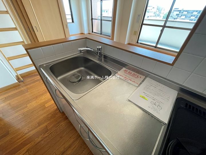 ル・ソレイユ桂川のキッチン