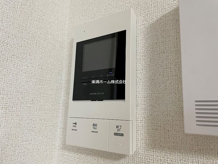 glanz CLKII103のその他画像