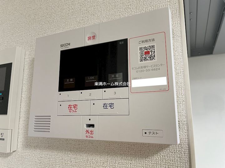 glanz CLKII103のその他画像