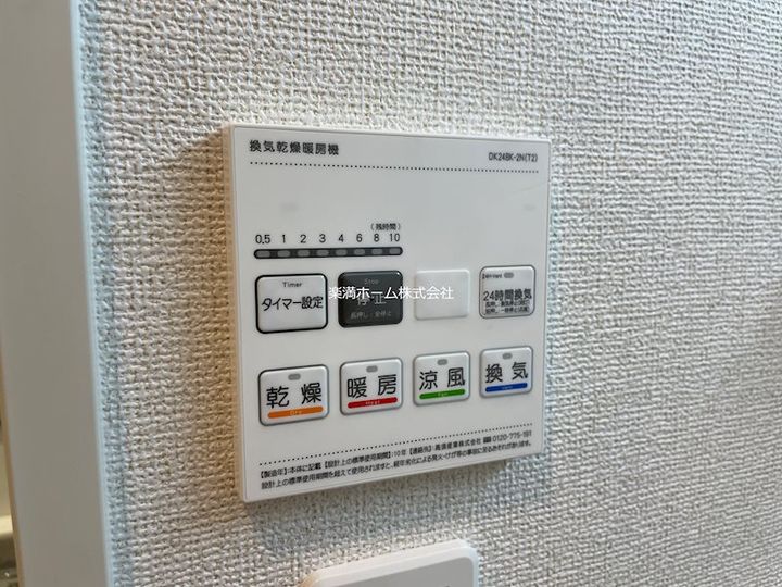 glanz CLKII103のその他画像