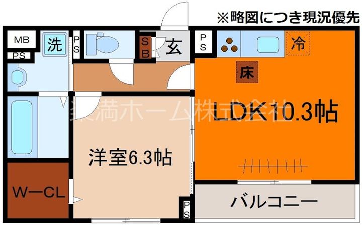 glanz CLKII103の間取り
