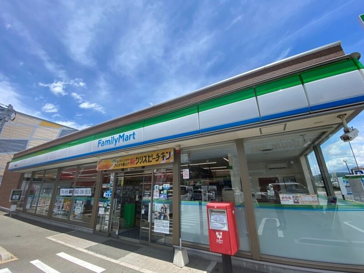 ビバリーヒルズ宗像207の周辺