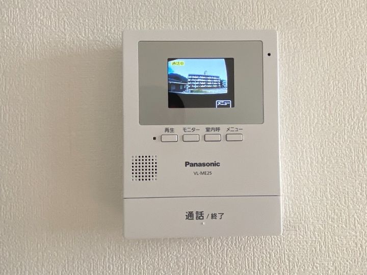 piu forte202のその他画像