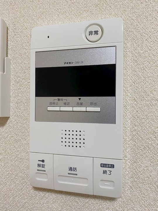 グランメゾンⅡのその他画像