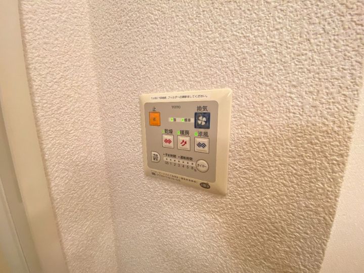 福岡県宗像市田熊1丁目(アパート)の賃貸物件101のその他画像