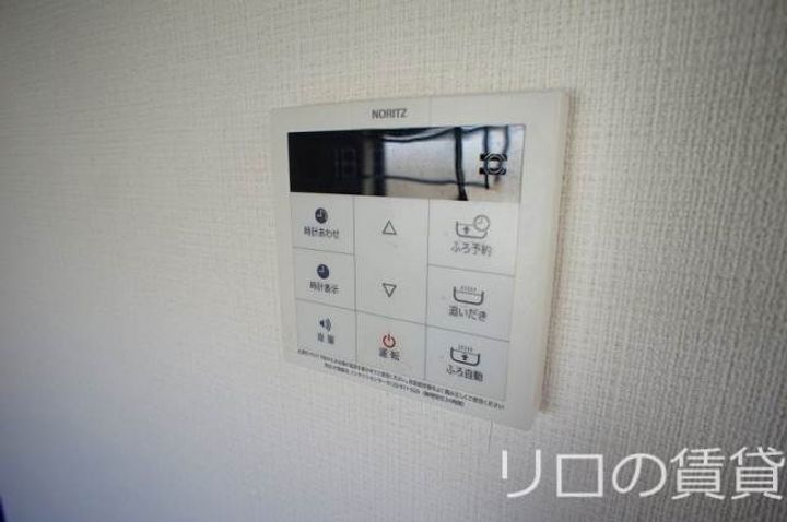 福岡県福津市中央5丁目(アパート)の賃貸物件201のその他画像