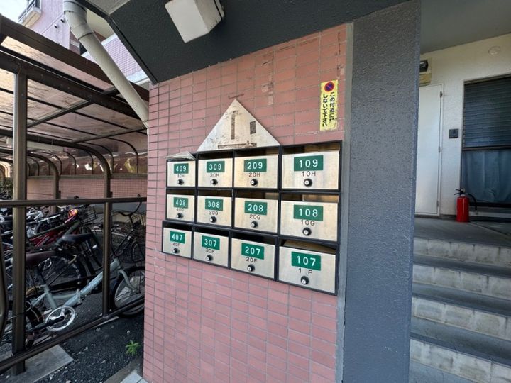 福岡県宗像市田熊2丁目(マンション)の賃貸物件401のその他画像