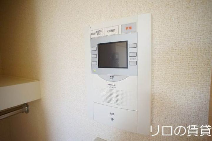 ロイヤルタワー宗像中央905のその他画像