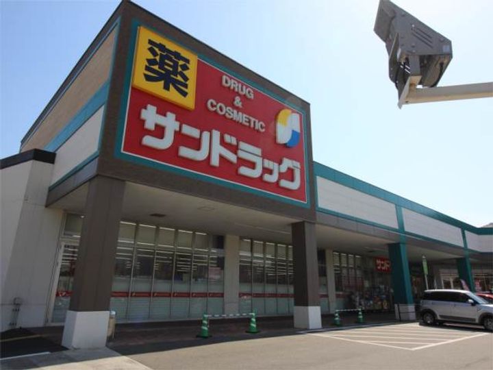 ロイヤルタワー宗像中央905の周辺