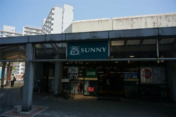 ロイヤルタワー宗像中央905の周辺