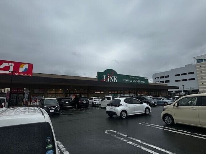 SK福津1103の周辺