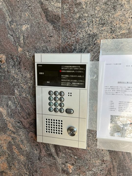 プレミール・プレジオ203のその他画像