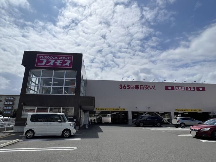 福岡県福岡市西区生の松原2丁目(アパート)の賃貸物件の周辺