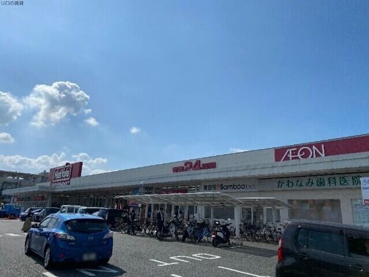 福岡県福岡市西区元浜1丁目(マンション)の賃貸物件110の周辺