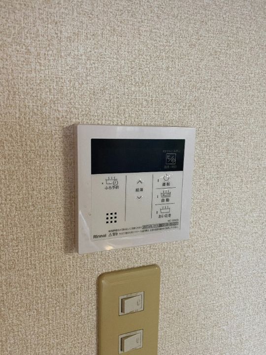 福岡県福岡市早良区干隈3丁目(マンション)の賃貸物件のその他画像