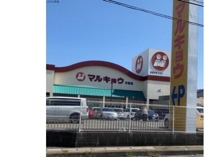 福岡県福岡市西区今宿3丁目(アパート)の賃貸物件の周辺