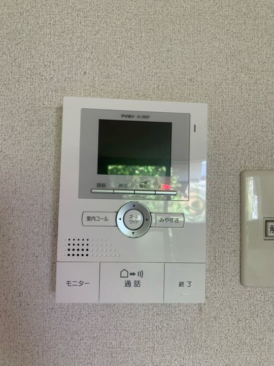 福岡県福岡市西区愛宕南1丁目の賃貸アパートのその他画像