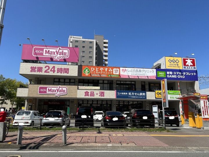 福岡県福岡市西区姪の浜6丁目(アパート)の賃貸物件202の周辺