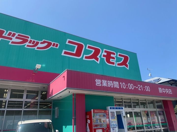 福岡県福岡市早良区飯倉3丁目(アパート)の賃貸物件201の周辺