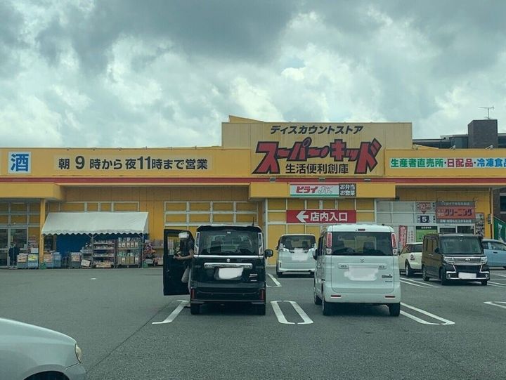 福岡県福岡市早良区田村7丁目(アパート)の賃貸物件の周辺