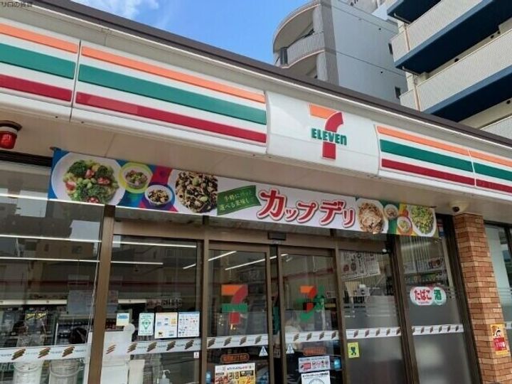 福岡県福岡市早良区荒江2丁目(マンション)の賃貸物件303の周辺