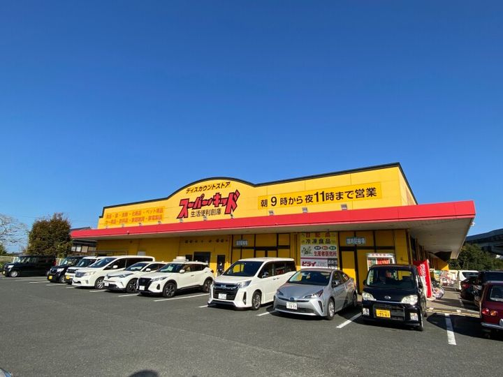 福岡県糸島市前原南2丁目(アパート)の賃貸物件101の周辺
