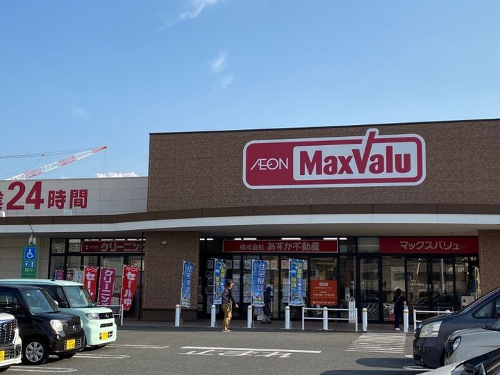 福岡県糸島市前原南2丁目(アパート)の賃貸物件101の周辺