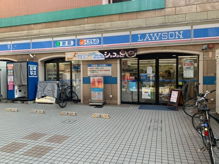 楠原ビルの周辺