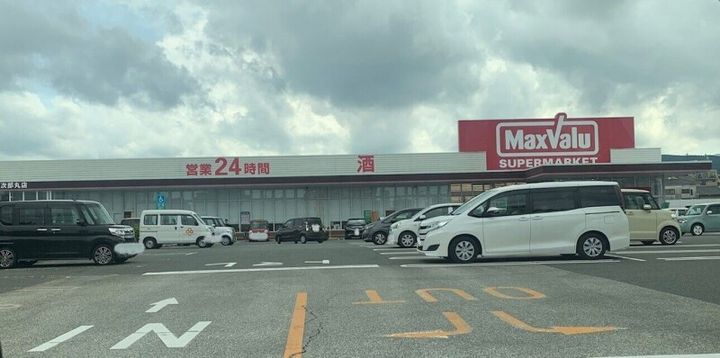 福岡県福岡市早良区次郎丸6丁目(マンション)の賃貸物件202の周辺